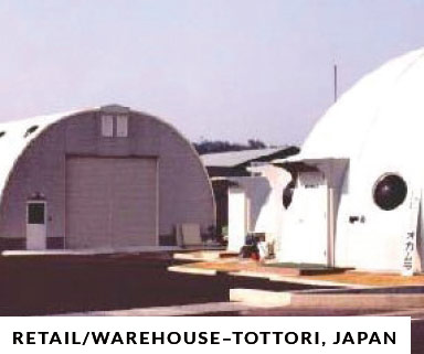 Composite Warehouse in Japan